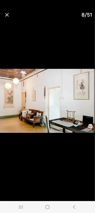 Ming Yuan Homestay Kuala Lumpur 0*,